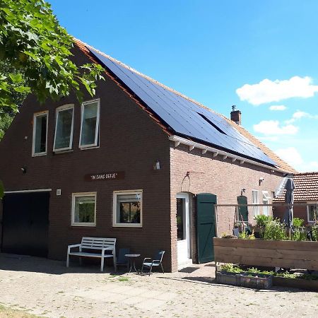 “In Oans Oefje” Parel In De Polder! Apartment Lewedorp Екстериор снимка