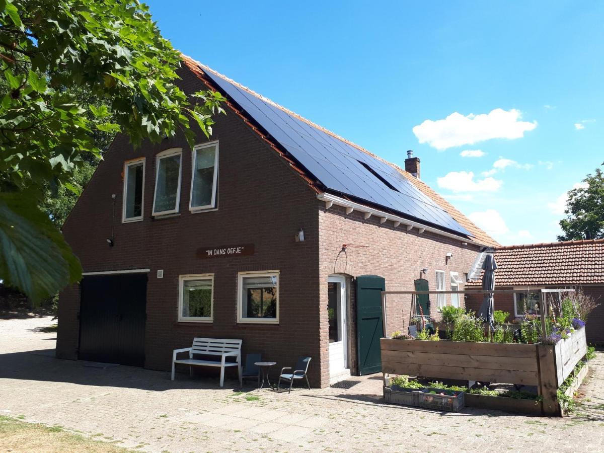 “In Oans Oefje” Parel In De Polder! Apartment Lewedorp Екстериор снимка